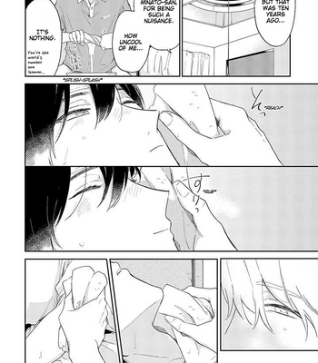 [TSUBAKI Yuzu, KANZUME Sawa] Minato Shouji Coin Laundry – Vol.01 [Eng] – Gay Manga sex 20
