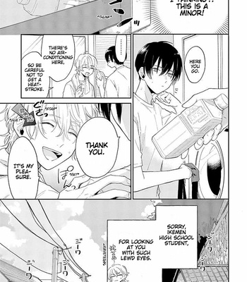 [TSUBAKI Yuzu, KANZUME Sawa] Minato Shouji Coin Laundry – Vol.01 [Eng] – Gay Manga sex 5