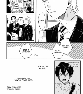 [TSUBAKI Yuzu, KANZUME Sawa] Minato Shouji Coin Laundry – Vol.01 [Eng] – Gay Manga sex 135