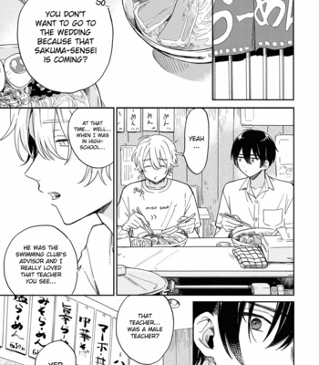 [TSUBAKI Yuzu, KANZUME Sawa] Minato Shouji Coin Laundry – Vol.01 [Eng] – Gay Manga sex 124