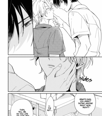 [TSUBAKI Yuzu, KANZUME Sawa] Minato Shouji Coin Laundry – Vol.01 [Eng] – Gay Manga sex 104