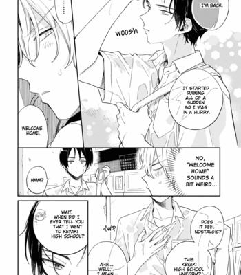 [TSUBAKI Yuzu, KANZUME Sawa] Minato Shouji Coin Laundry – Vol.01 [Eng] – Gay Manga sex 88