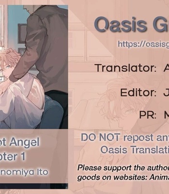 [Nonomiya Ito] Barefoot Angel [Eng] – Gay Manga sex 42