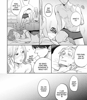 [Tobi Washio] Ryuuko Aiutsu [Eng] (update c.4) – Gay Manga sex 15