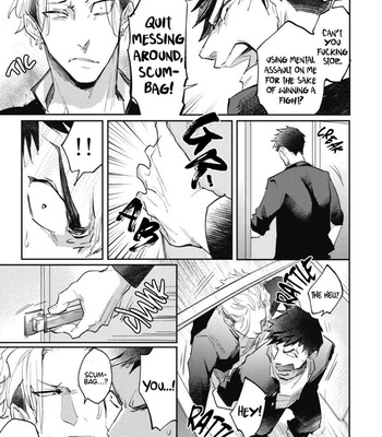 [Tobi Washio] Ryuuko Aiutsu [Eng] (update c.4) – Gay Manga sex 113
