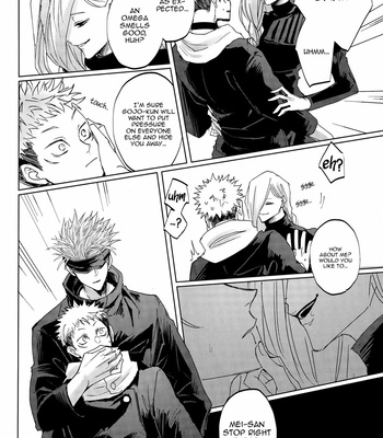 [Apero/ Ede] Ao ni Somaru Hi – Jujutsu Kaisen dj [Eng] – Gay Manga sex 17