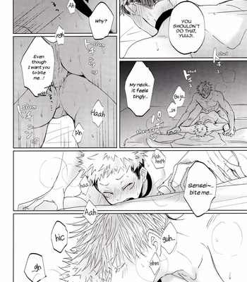 [Apero/ Ede] Ao ni Somaru Hi – Jujutsu Kaisen dj [Eng] – Gay Manga sex 35