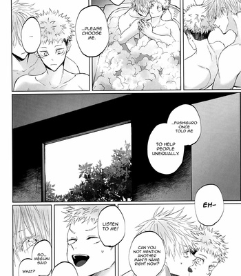 [Apero/ Ede] Ao ni Somaru Hi – Jujutsu Kaisen dj [Eng] – Gay Manga sex 47