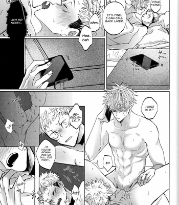 [Apero/ Ede] Ao ni Somaru Hi – Jujutsu Kaisen dj [Eng] – Gay Manga sex 60