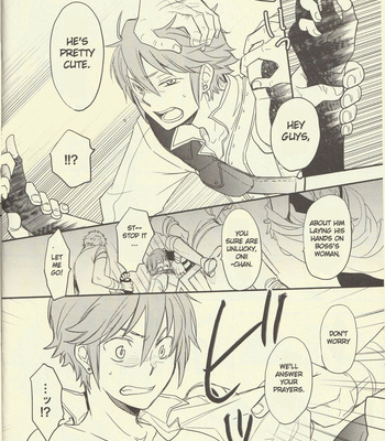 [Osova (Sovayu)] Choppiri Hazukashii Boku no Himitsu – Fire Emblem Awakening dj [ENG] – Gay Manga sex 7