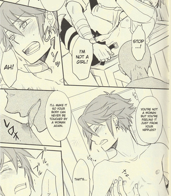 [Osova (Sovayu)] Choppiri Hazukashii Boku no Himitsu – Fire Emblem Awakening dj [ENG] – Gay Manga sex 8