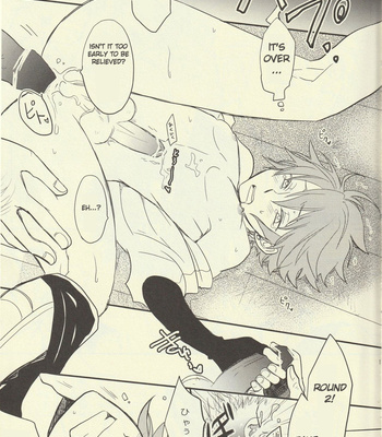 [Osova (Sovayu)] Choppiri Hazukashii Boku no Himitsu – Fire Emblem Awakening dj [ENG] – Gay Manga sex 12