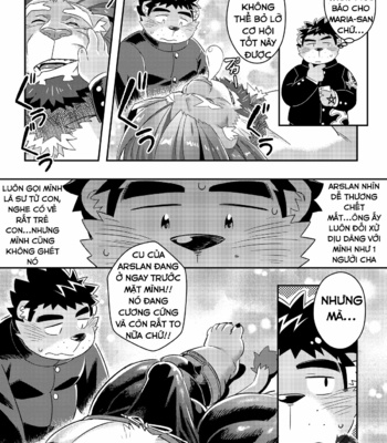 [WILD STYLE (Ross)] King’s Dungeon – Tokyo Afterschool Summoners dj [Vietnamese] – Gay Manga sex 9