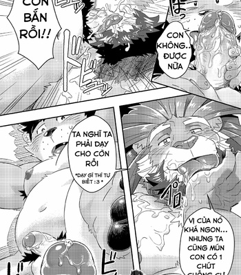 [WILD STYLE (Ross)] King’s Dungeon – Tokyo Afterschool Summoners dj [Vietnamese] – Gay Manga sex 19