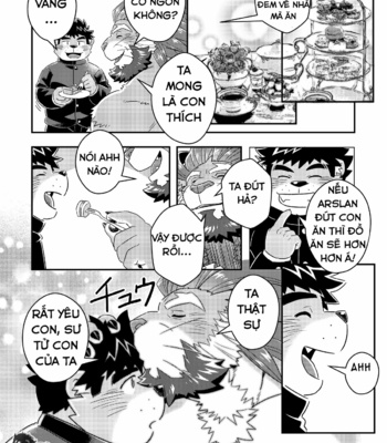 [WILD STYLE (Ross)] King’s Dungeon – Tokyo Afterschool Summoners dj [Vietnamese] – Gay Manga sex 27