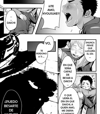 [[Mentaiko] Abnormal [español-Spanish] – Gay Manga sex 23