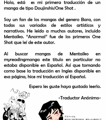 [[Mentaiko] Abnormal [español-Spanish] – Gay Manga sex 35