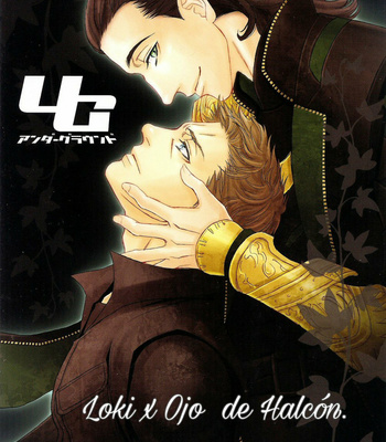 Gay Manga - [Zaki] Subterráneo – Avengers dj [Esp] {junsuhiro} – Gay Manga