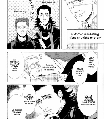 [Zaki] Subterráneo – Avengers dj [Esp] {junsuhiro} – Gay Manga sex 2