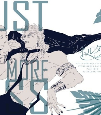 [roku] Just one more kiss – Jojo dj [vi] – Gay Manga thumbnail 001