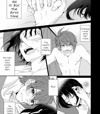 [Vitamin E2 (Kinoko)] Second Time – IDOLiSH7 dj [Eng] – Gay Manga sex 2