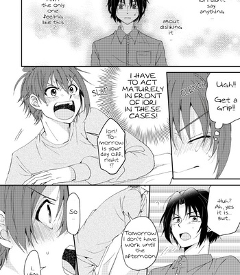 [Vitamin E2 (Kinoko)] Second Time – IDOLiSH7 dj [Eng] – Gay Manga sex 5
