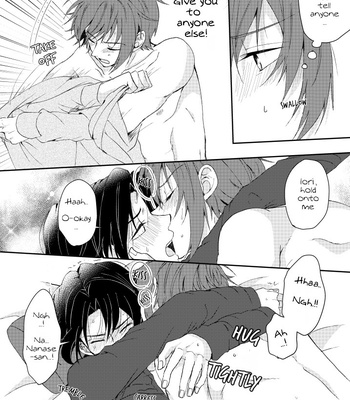 [Vitamin E2 (Kinoko)] Second Time – IDOLiSH7 dj [Eng] – Gay Manga sex 17