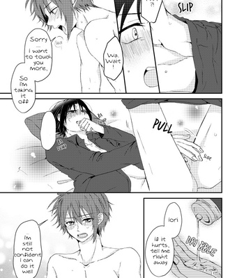 [Vitamin E2 (Kinoko)] Second Time – IDOLiSH7 dj [Eng] – Gay Manga sex 18