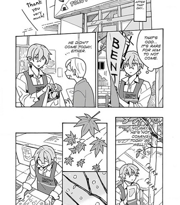 [Fujitobi] Kimigazer (update c.3) [Eng] – Gay Manga sex 7