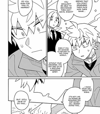 [Fujitobi] Kimigazer (update c.3) [Eng] – Gay Manga sex 85