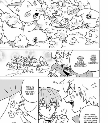 [Fujitobi] Kimigazer (update c.3) [Eng] – Gay Manga sex 92