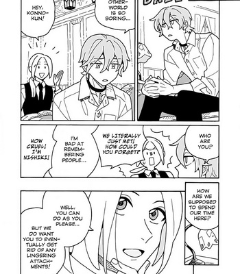 [Fujitobi] Kimigazer (update c.3) [Eng] – Gay Manga sex 21