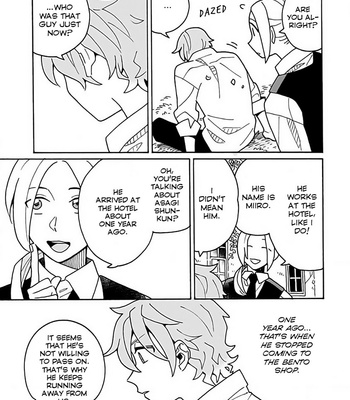 [Fujitobi] Kimigazer (update c.3) [Eng] – Gay Manga sex 34