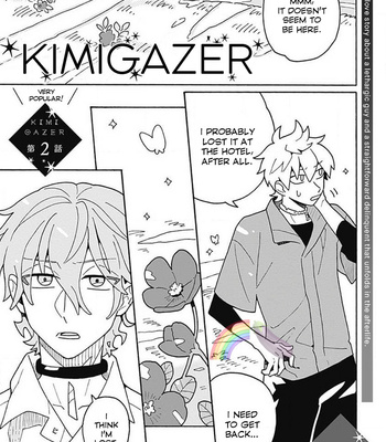 [Fujitobi] Kimigazer (update c.3) [Eng] – Gay Manga sex 40