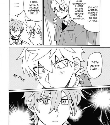 [Fujitobi] Kimigazer (update c.3) [Eng] – Gay Manga sex 55
