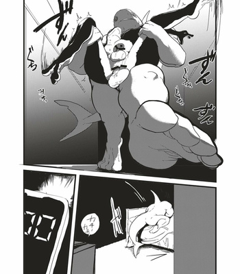 [Sea-Son (Kata)] Toki wa Kane nari H nari [kr] – Gay Manga sex 24