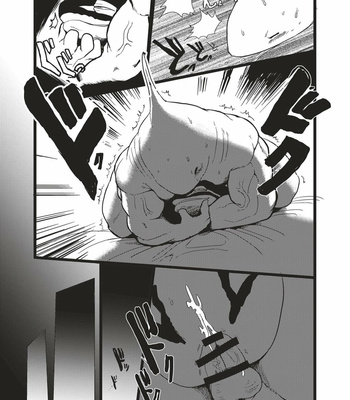 [Sea-Son (Kata)] Toki wa Kane nari H nari [kr] – Gay Manga sex 26