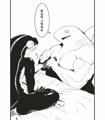 [Sea-Son (Kata)] Toki wa Kane nari H nari [kr] – Gay Manga sex 29