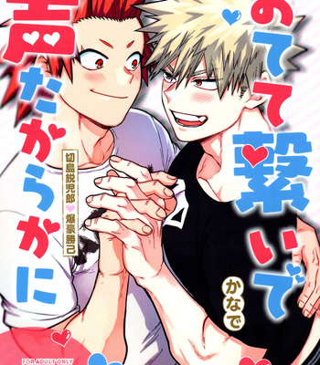 Gay Manga - [Fugetsu Bousen (Kanade)] Otete Tsunaide Koe Takaraka ni – Boku No Hero Academia dj [JP] – Gay Manga