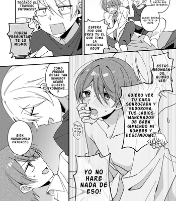 [Menma Teishoku] Akiyoshi-kun to Asobou [Spa] – Gay Manga sex 5