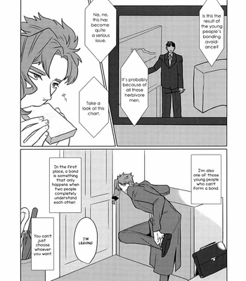 [Taicha] Ookami to Unmei no Tsugai | A Wolf and a Fate – JoJo’s Bizarre Adventure dj [Eng] – Gay Manga sex 4