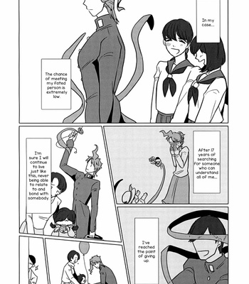[Taicha] Ookami to Unmei no Tsugai | A Wolf and a Fate – JoJo’s Bizarre Adventure dj [Eng] – Gay Manga sex 5
