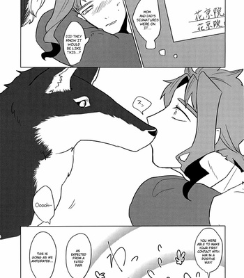 [Taicha] Ookami to Unmei no Tsugai | A Wolf and a Fate – JoJo’s Bizarre Adventure dj [Eng] – Gay Manga sex 10