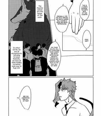 [Taicha] Ookami to Unmei no Tsugai | A Wolf and a Fate – JoJo’s Bizarre Adventure dj [Eng] – Gay Manga sex 16