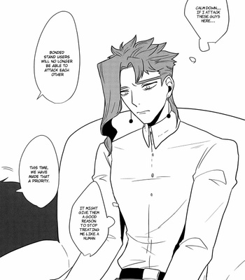 [Taicha] Ookami to Unmei no Tsugai | A Wolf and a Fate – JoJo’s Bizarre Adventure dj [Eng] – Gay Manga sex 17