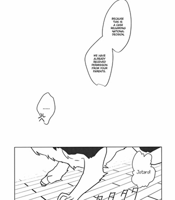 [Taicha] Ookami to Unmei no Tsugai | A Wolf and a Fate – JoJo’s Bizarre Adventure dj [Eng] – Gay Manga sex 20