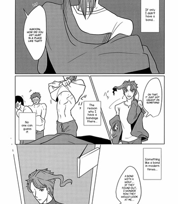 [Taicha] Ookami to Unmei no Tsugai | A Wolf and a Fate – JoJo’s Bizarre Adventure dj [Eng] – Gay Manga sex 24