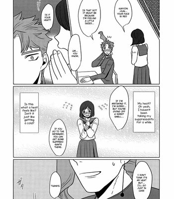 [Taicha] Ookami to Unmei no Tsugai | A Wolf and a Fate – JoJo’s Bizarre Adventure dj [Eng] – Gay Manga sex 27