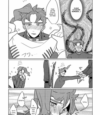 [Taicha] Ookami to Unmei no Tsugai | A Wolf and a Fate – JoJo’s Bizarre Adventure dj [Eng] – Gay Manga sex 30