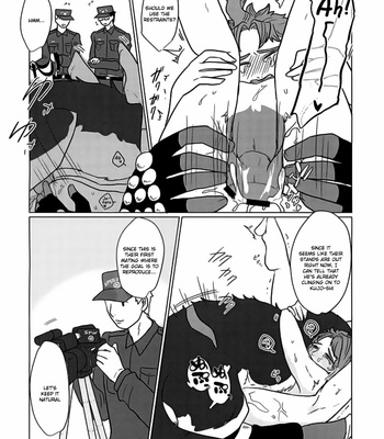 [Taicha] Ookami to Unmei no Tsugai | A Wolf and a Fate – JoJo’s Bizarre Adventure dj [Eng] – Gay Manga sex 35